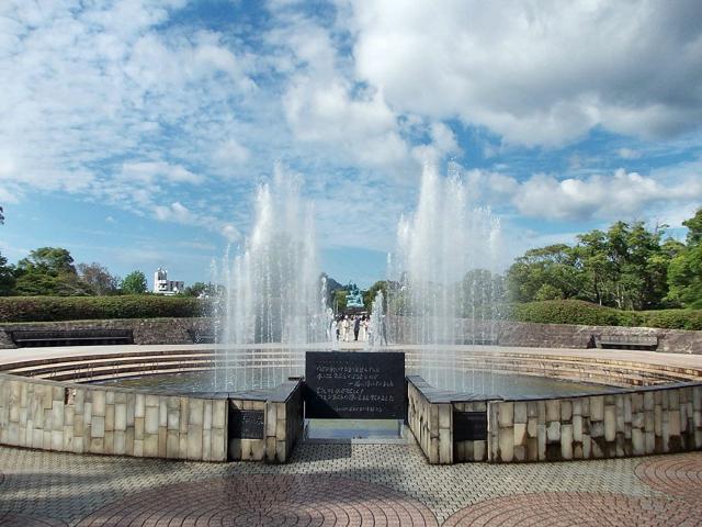 Nagasaki Peace Park